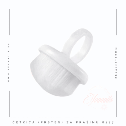 ČETKICA (PRSTEN) ZA PRAŠINU 8277